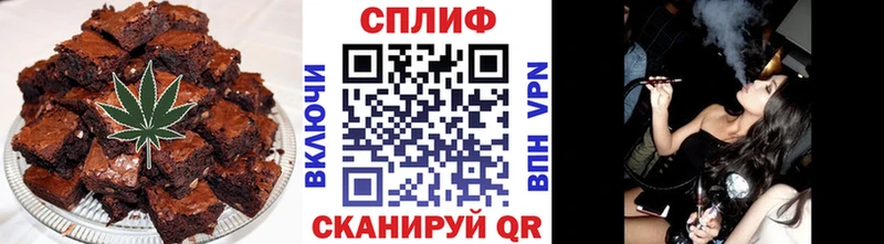 Canna-Cookies марихуана  Купить где  Краснослободск 