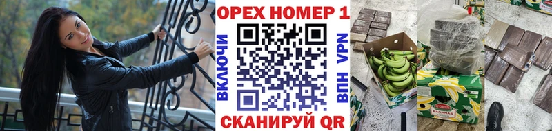 Купить закладки  Краснослободск  Кокаин Перу 