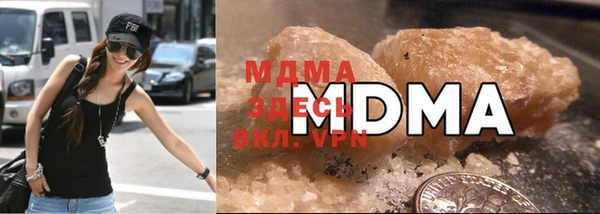 мдма Вязники