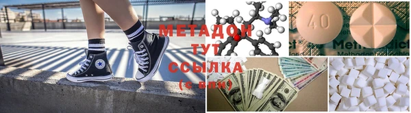 соль курить ск Вяземский