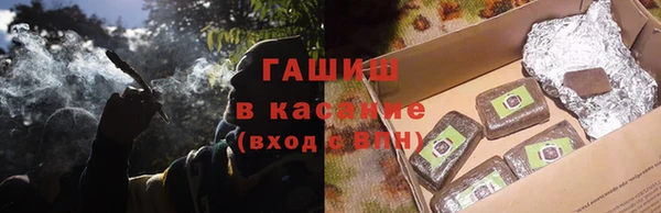 мдма Вязники