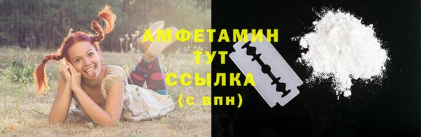 мдма Вязники