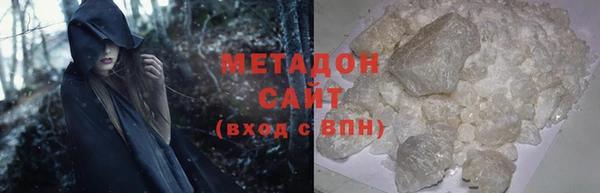 мдма Вязники