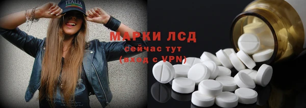 мдма Вязники