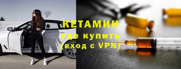 соль курить ск Вяземский