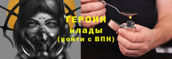 мдма Вязники