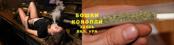 соль курить ск Вяземский
