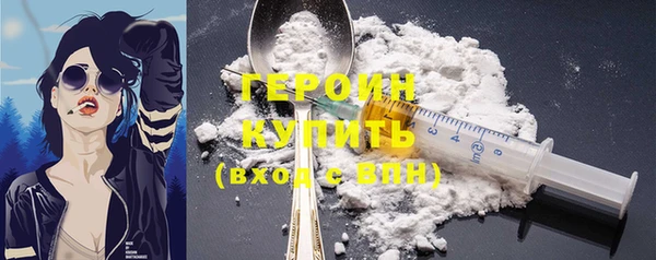 мдма Вязники
