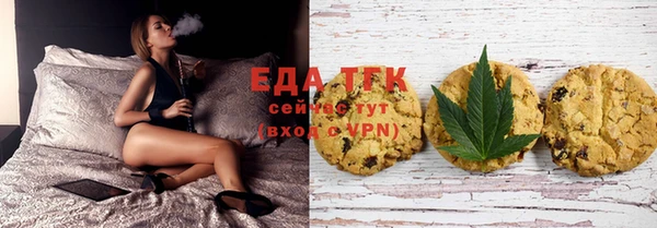соль курить ск Вяземский