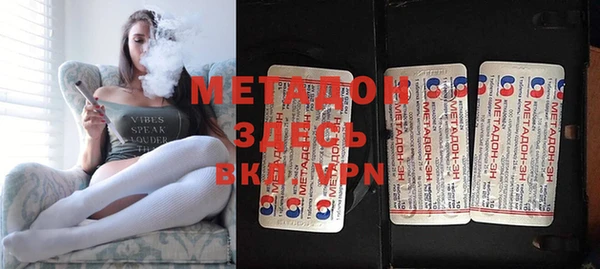 мдма Вязники