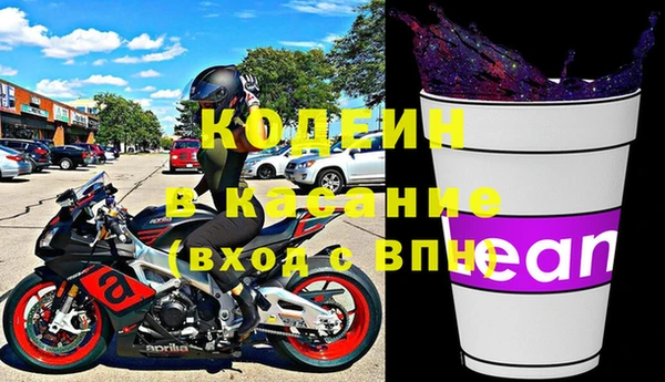 мдма Вязники