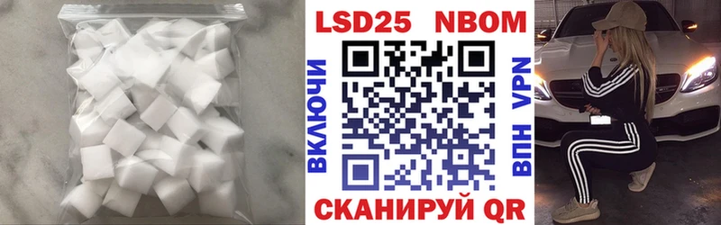 ЛСД экстази ecstasy  Купить  Краснослободск 